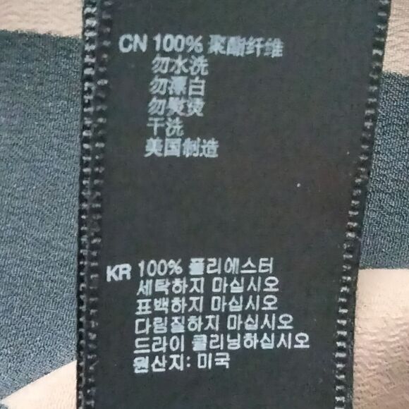 "Forever 21" woman's open over shirt - Picture 8 of 10